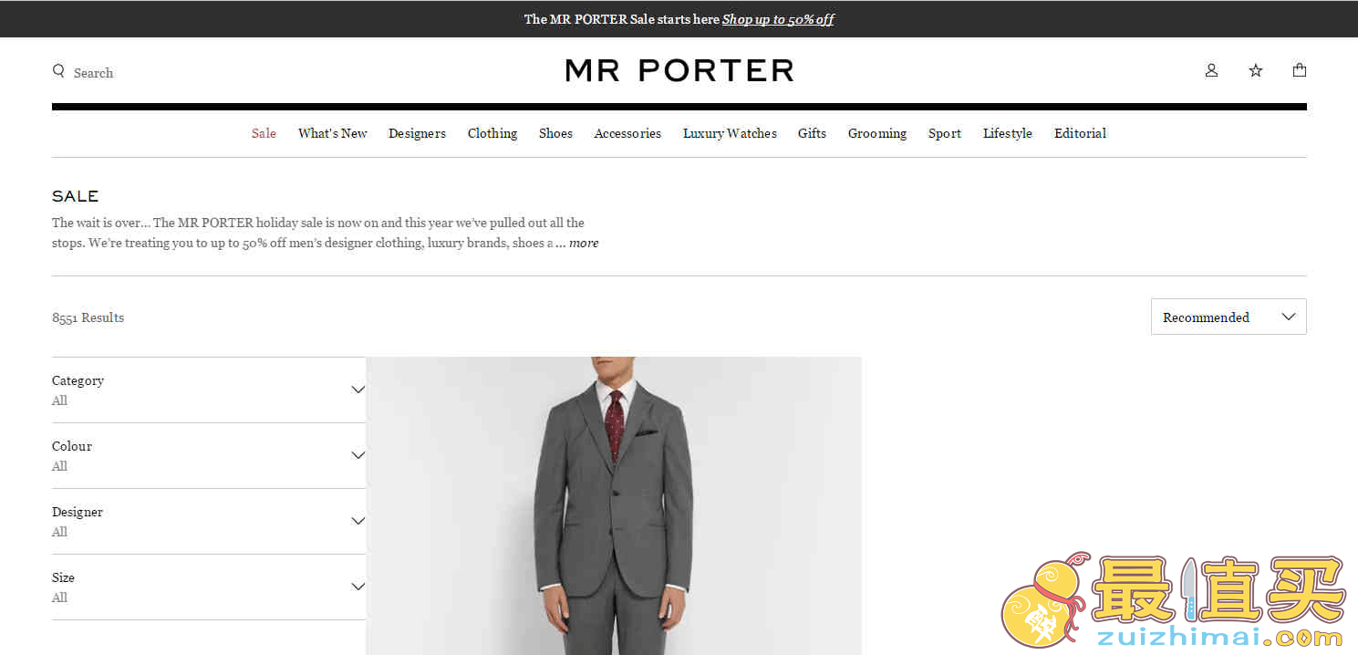 Mr. Porter优惠码2024 亚太区年中大促精选商品低至5折促销大牌低价